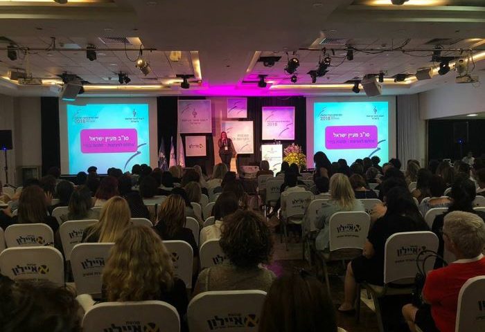 סוכן ביטוח אישי